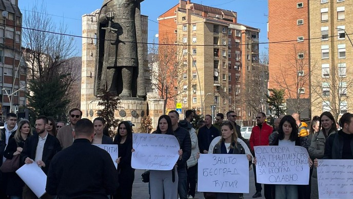 Skup za odbranu Univerziteta